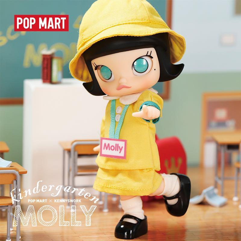 Popmart Molly Kindergarten Ball Joint Doll | HLJ.com