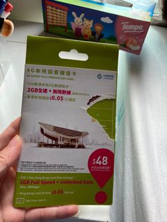 （分類：）位於 。 由 salutchoi 提交（商品編號 1165858297，圖片 1）。簡介： 。