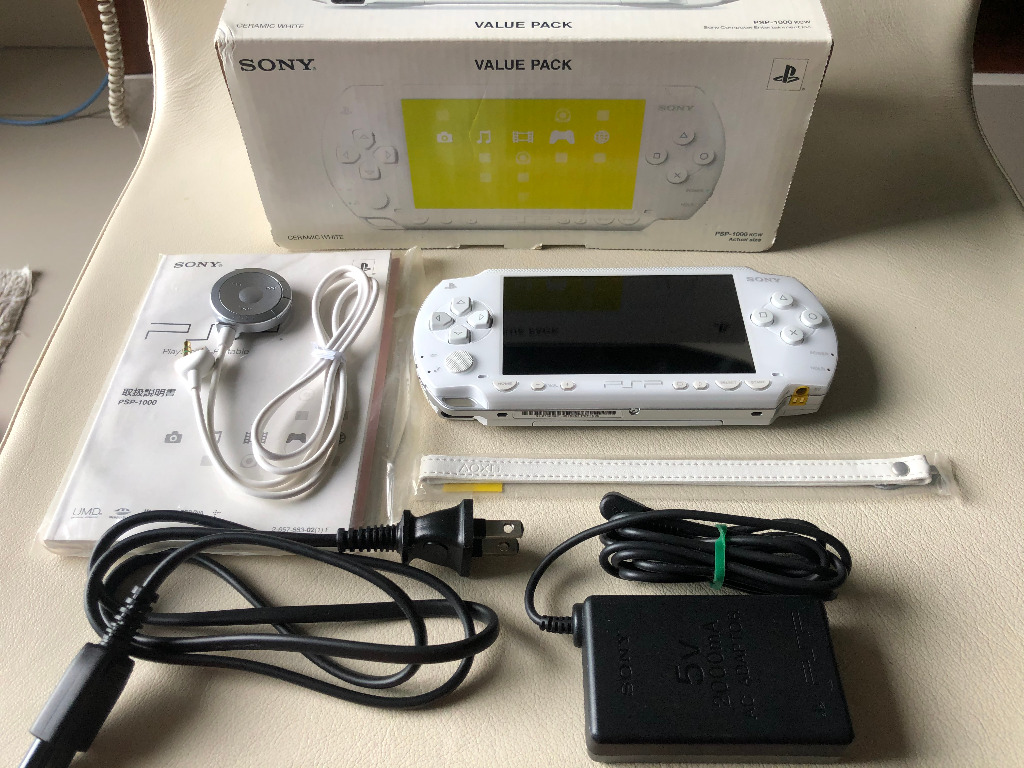 Psp value pack deals
