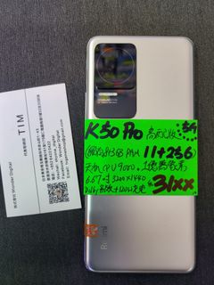 （分類：）位於 。 由 wonder_digital 提交（商品編號 1165826546，圖片 1）。簡介： 。