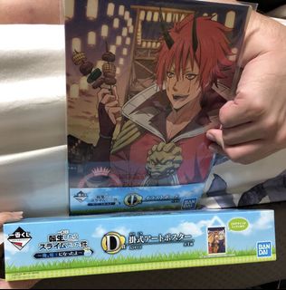 (Category: ) located in . Submitted by dudu.deedee (Listing ID 1165958539, Image 1). Description: .