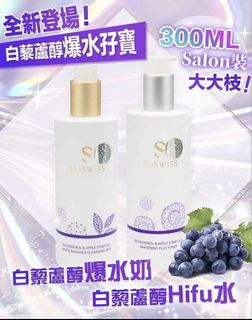 （分類：）位於 。 由 tsingmum59 提交（商品編號 1165968831，圖片 1）。簡介： 。