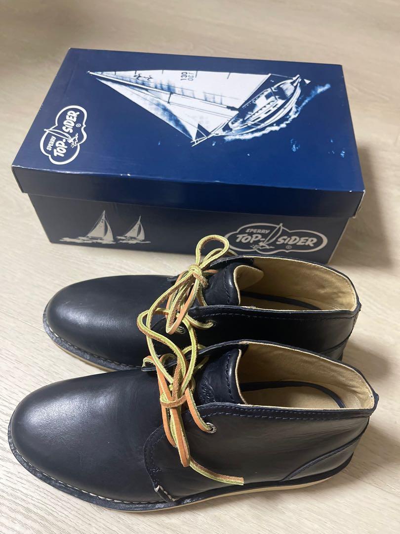 Sperry dockyard chukka hotsell