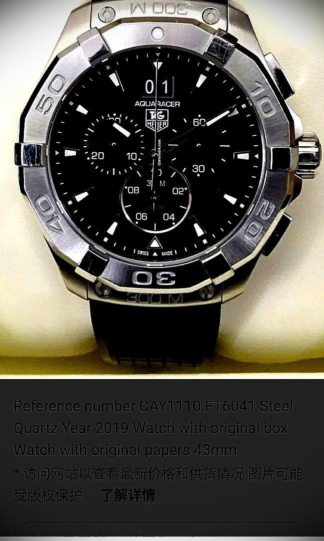 TAG HEUER CAY1110 Men s Fashion Watches Accessories Watches on Carousell