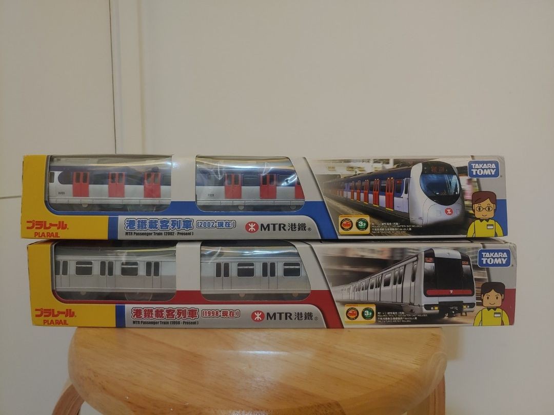 TAKARA TOMY 港鐵載客列車, 興趣及遊戲, 玩具& 遊戲類- Carousell