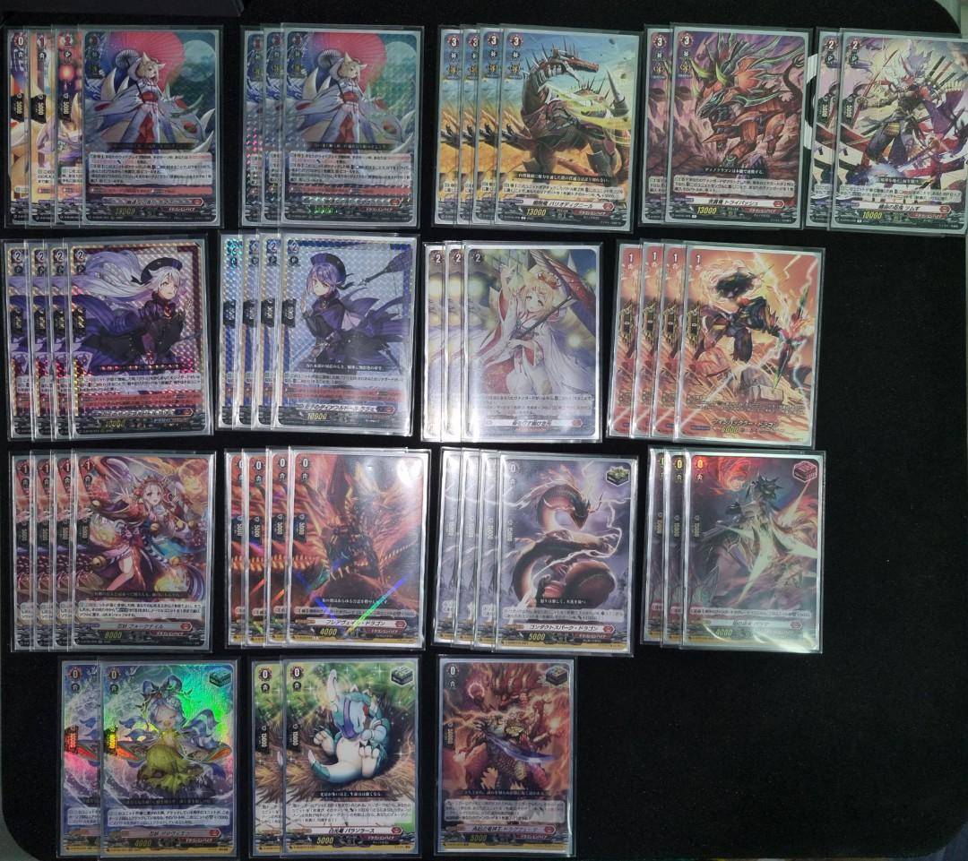 Tamayura Dragon Empire D Cardfight Vanguard Deck, Hobbies & Toys, Toys