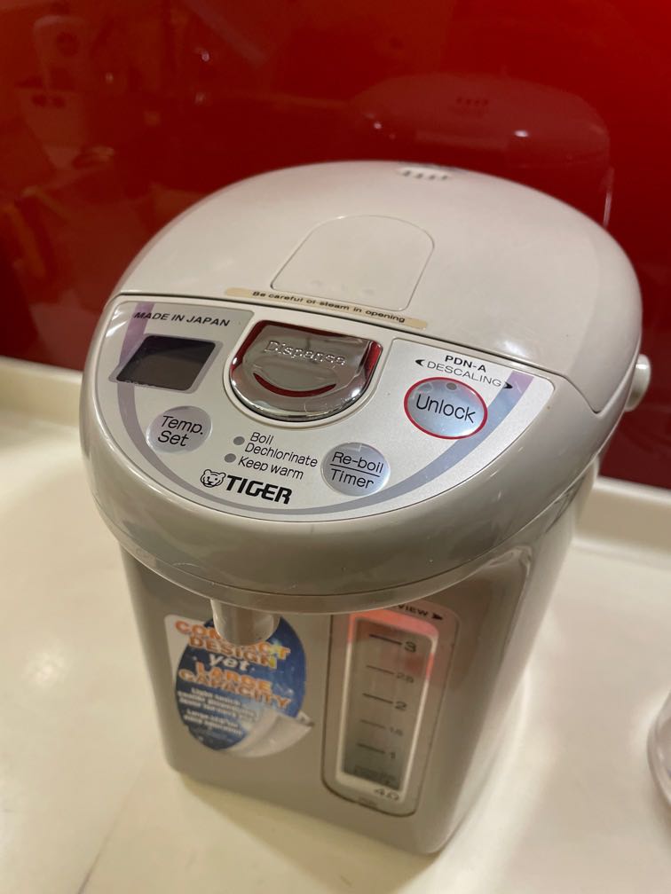 Tiger Hot Water Dispenser 4L, TV & Home Appliances, Kitchen