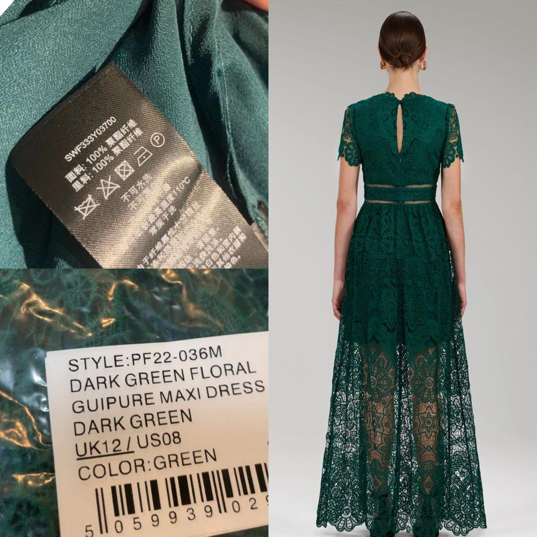 UK8 Self Portrait Dark Green Floral Guipure Maxi Dress Women s