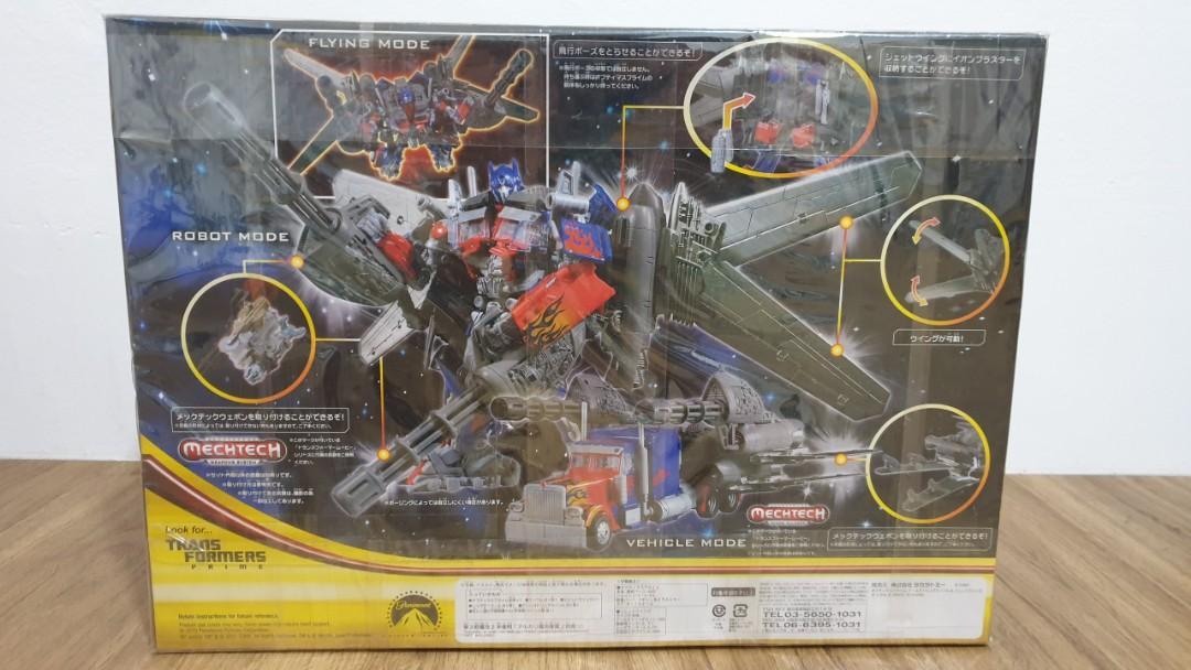 [ULTRA RARE Set of 2] 2011 TakaraTomy Transformers DOTM DA-15 Jetwing ...