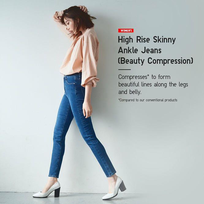 Uniqlo skinny jeans, Women's Fashion 
