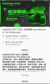（分類：）位於 。 由 freeeeeeeee1223 提交（商品編號 1165866127，圖片 1）。簡介： 。