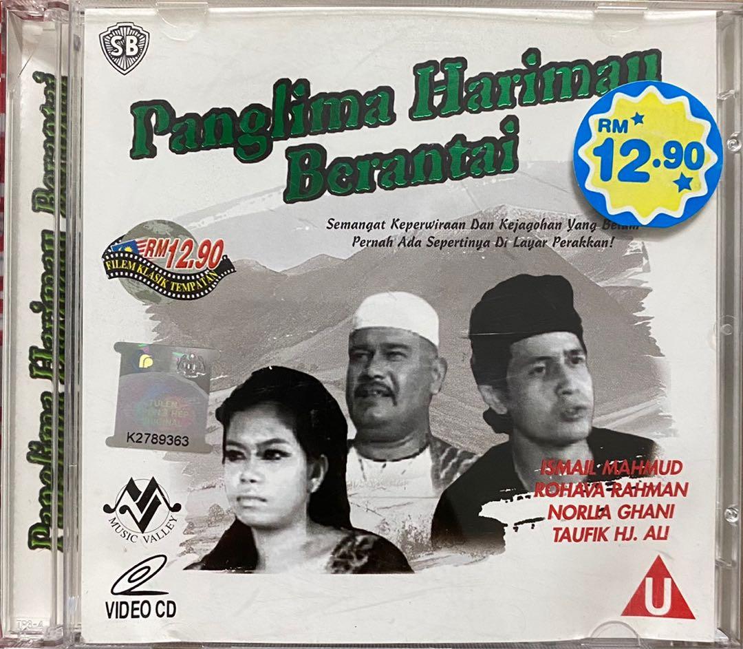 VCD Filem Klasik Pendekar Harimau Berantai, Hobbies & Toys, Music ...