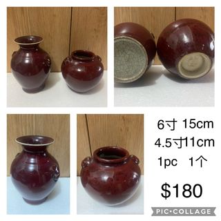 (Category: ) located in . Submitted by chen_yi_ling_2288 (Listing ID 1165955737, Image 1). Description: .