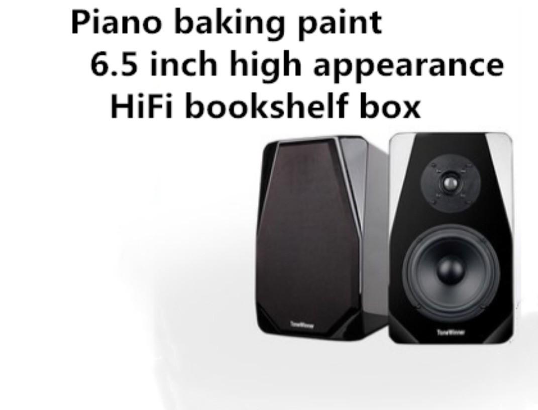 WANT TO SELL OR TRADE THE TONEWINNER TD 7SE GREAT SPEAKERS! VALUE FOR MONEY. SOUND LIKE 2000