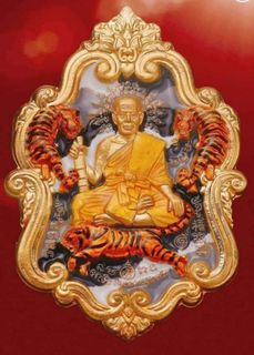 (Category: ) located in . Submitted by thaiobjectmansion (Listing ID 1165877817, Image 1). Description: .
