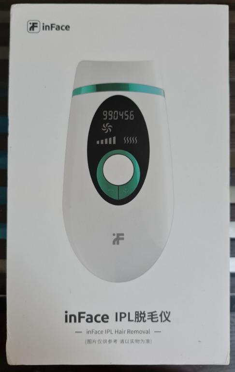 Xiaomi ipl laser 2025