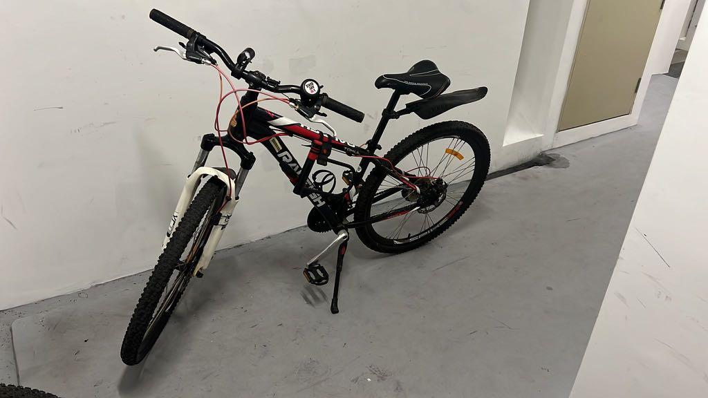 Raleigh tokul hotsell 1 price