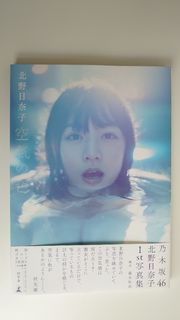 （分類：）位於 。 由 skyofleaf27 提交（商品編號 1166071156，圖片 1）。簡介： 。