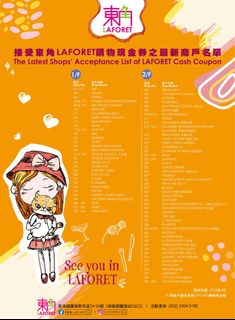 （分類：）位於 。 由 jlwfne 提交（商品編號 1166038534，圖片 1）。簡介： 。