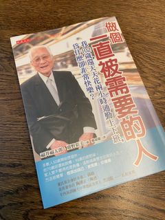 （分類：）位於 。 由 aw022 提交（商品編號 1166165729，圖片 1）。簡介： 。