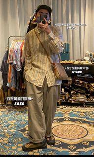 客訂上衣加褲子