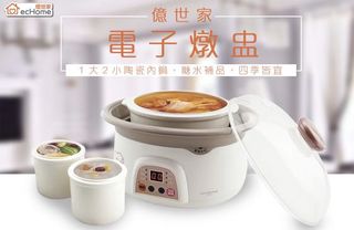 （分類：）位於 。 由 nata2017 提交（商品編號 1166211336，圖片 1）。簡介： 。