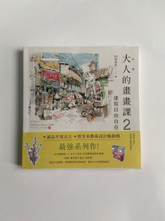 （分類：）位於 。 由 attdaa 提交（商品編號 1166123558，圖片 1）。簡介： 。