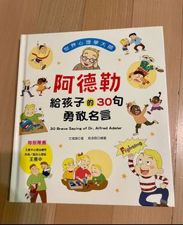 （分類：）位於 。 由 miloeva 提交（商品編號 1166162536，圖片 1）。簡介： 。