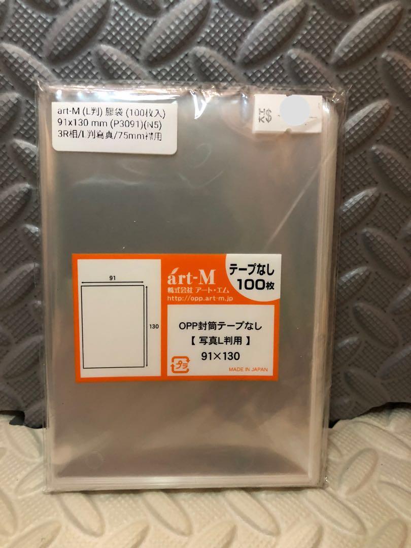 全新 包平郵 3r L判相片照片寫真shop相保護膠套膠袋 日本製造 興趣及遊戲 手作 自家設計 文具 Carousell