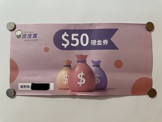 （分類：）位於 。 由 fatkatkat 提交（商品編號 1166141456，圖片 1）。簡介： 。