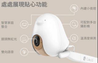 （分類：）位於 。 由 Time_Value 提交（商品編號 1166201533，圖片 1）。簡介： 。