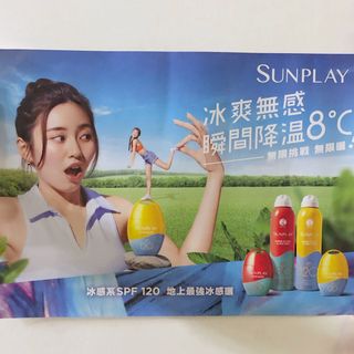 （分類：）位於 。 由 c.for 提交（商品編號 1166210822，圖片 1）。簡介： 。