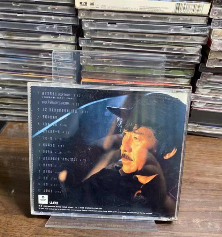 港寶軒 大量回收黑膠唱片 CD 林子祥精選, 興趣及遊戲, 音樂樂器 & 配件, 音樂與媒體 - CD 及 DVD - Carousell