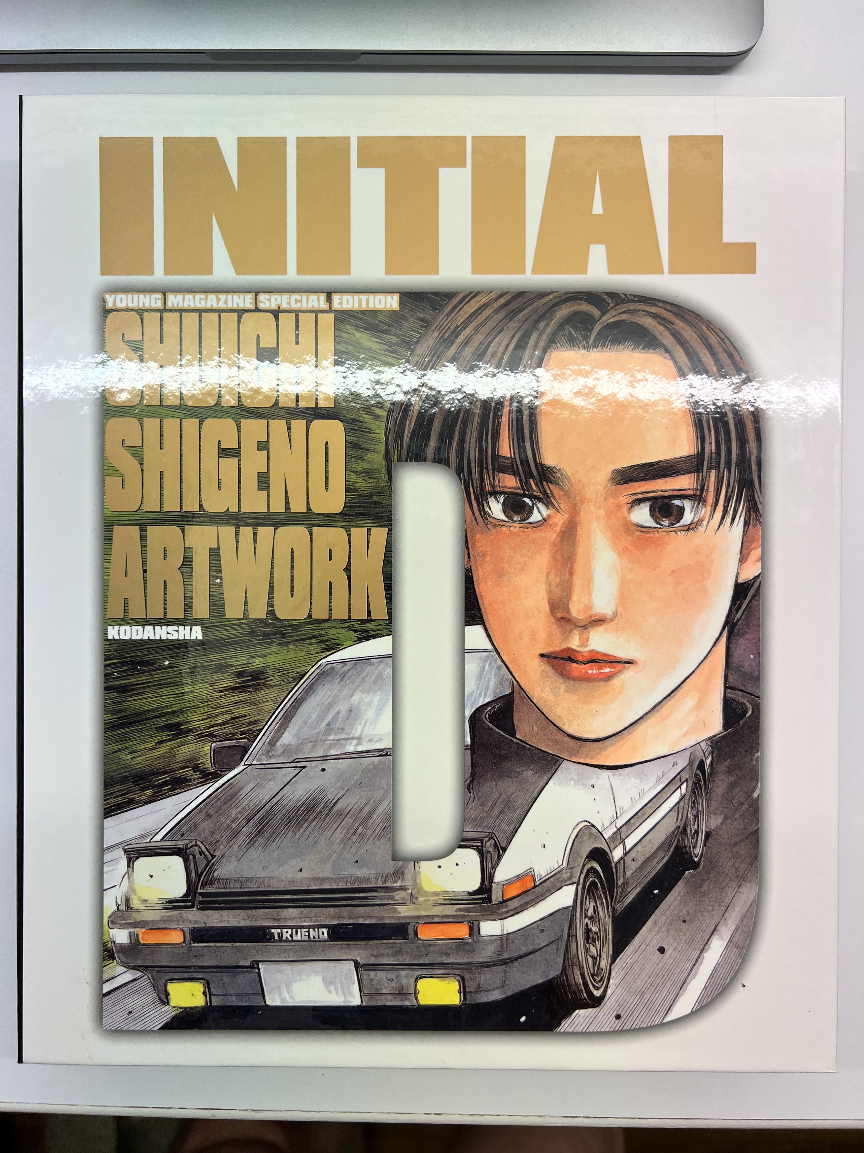 絕版頭文字D畫集豪華Box Set 重野秀一Initial D, 興趣及遊戲, 書本 