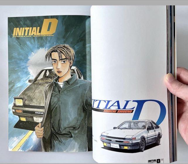 絕版頭文字D畫集豪華Box Set 重野秀一Initial D, 興趣及遊戲, 書本 