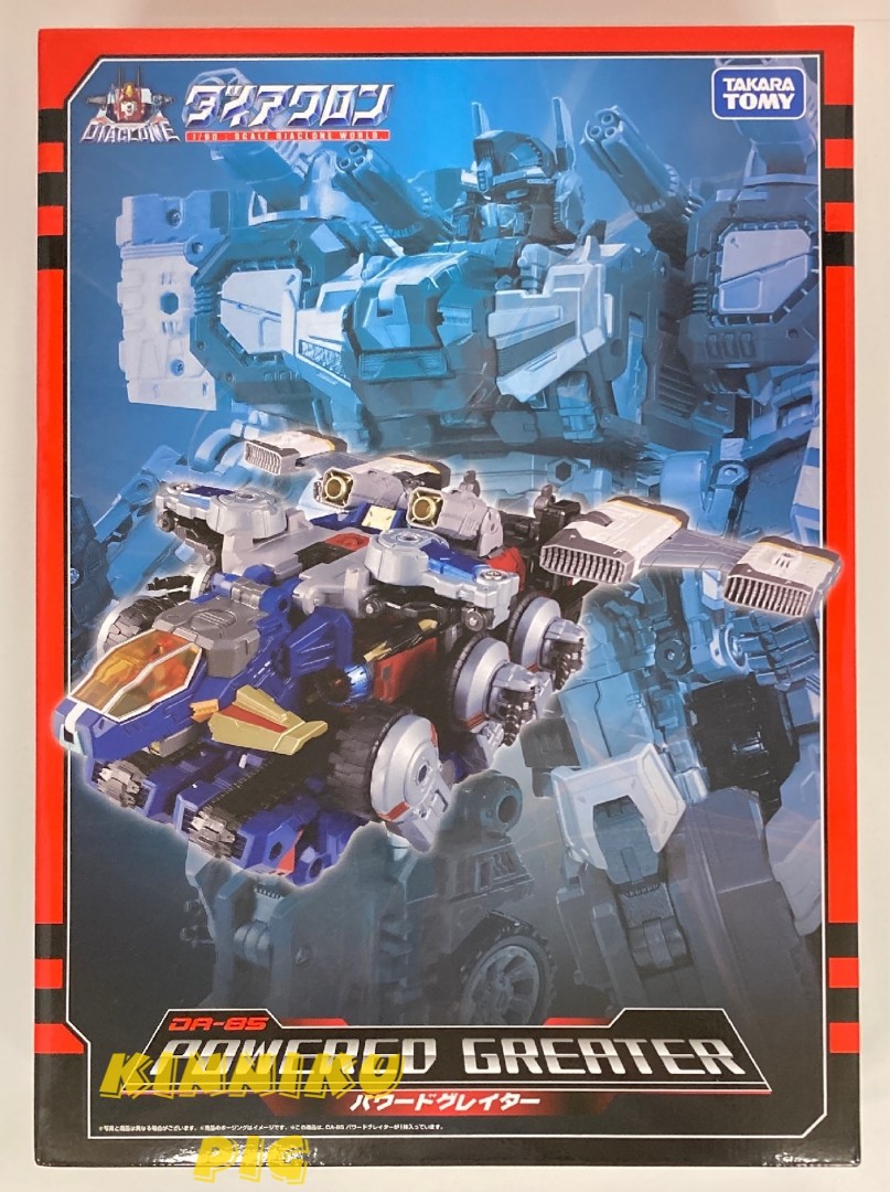 新品MetaGate MING JIANG G-02-