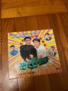 （分類：）位於 。 由 capyk 提交（商品編號 1166185506，圖片 1）。簡介： 。