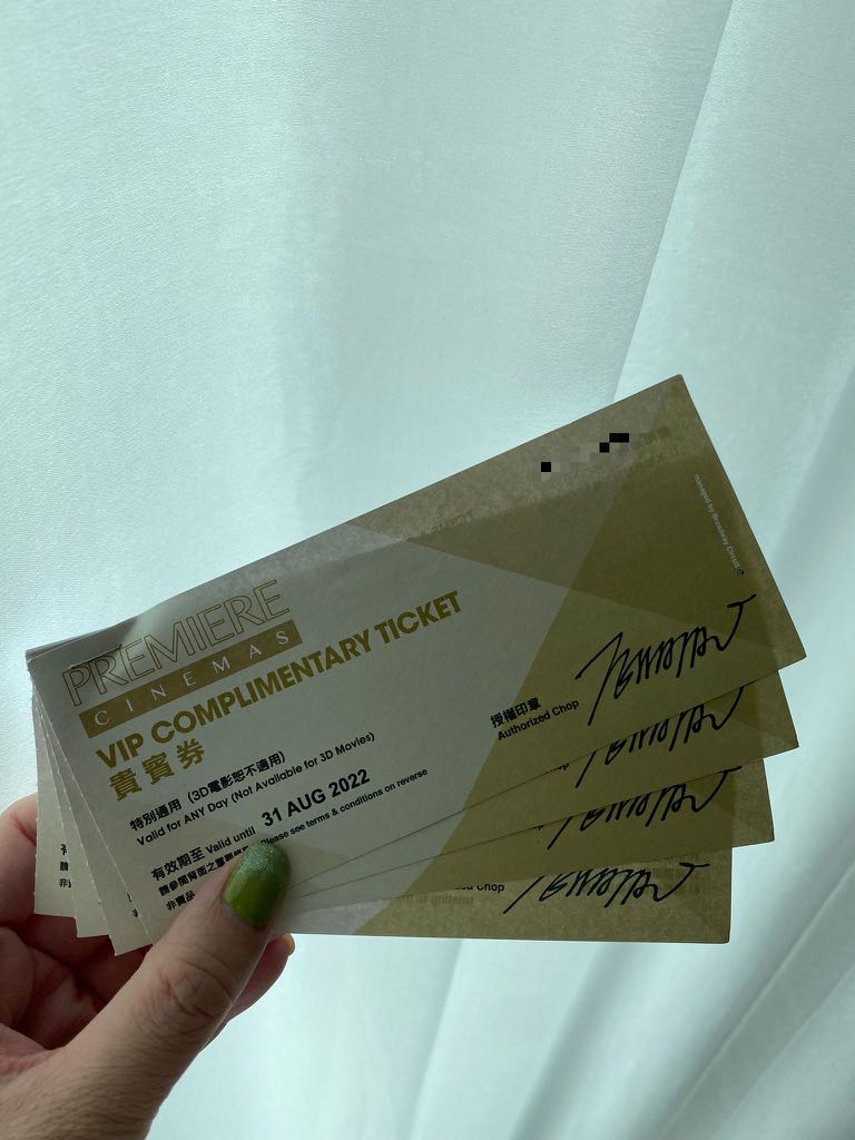 Premier hotsell cinema elements