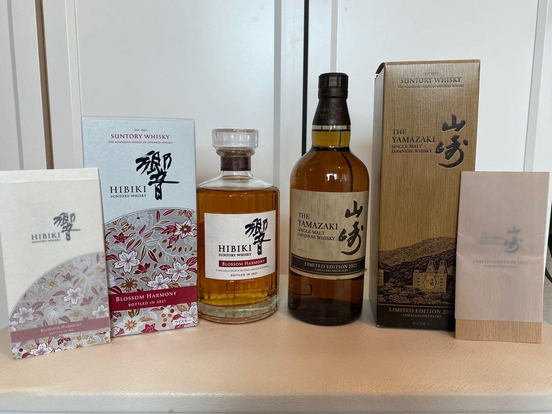 山崎limited edition 2021 &響blossom harmony 2021, 嘢食& 嘢飲, 酒精
