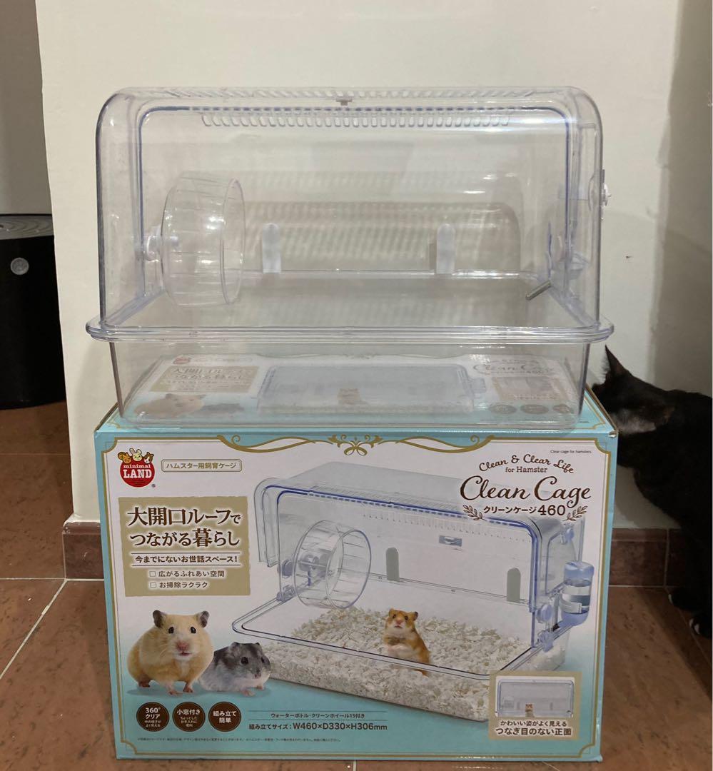 Minimal land hamster cage transparent