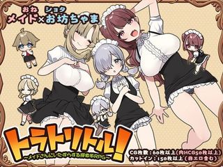 （分類：）位於 。 由 ogameit 提交（商品編號 1166185969，圖片 1）。簡介： 。