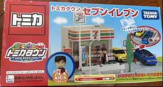（分類：）位於 。 由 olebee 提交（商品編號 1166036509，圖片 1）。簡介： 。