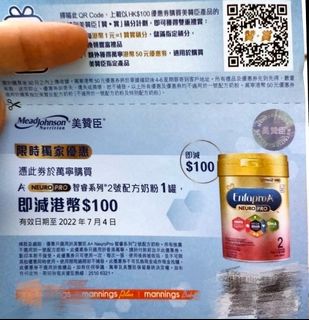 （分類：）位於 。 由 tc0821 提交（商品編號 1166051245，圖片 1）。簡介： 。