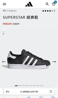 （分類：）位於 。 由 ireneluipk 提交（商品編號 1166126905，圖片 1）。簡介： 。