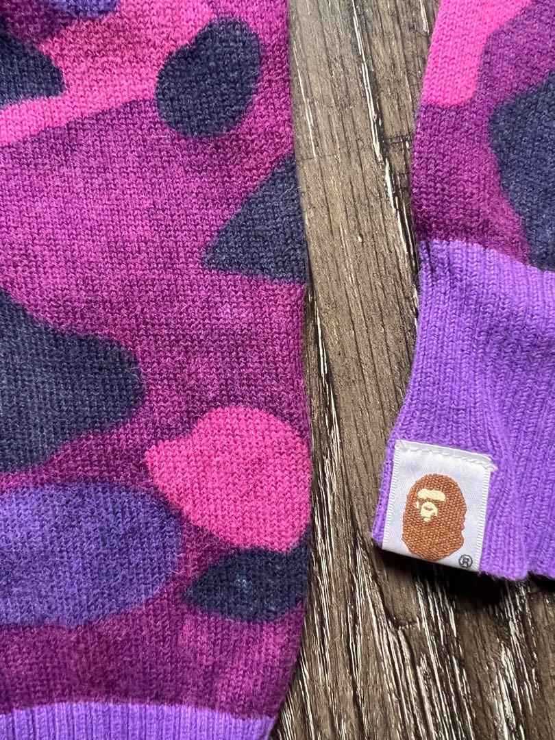 Purple sale camo sweater