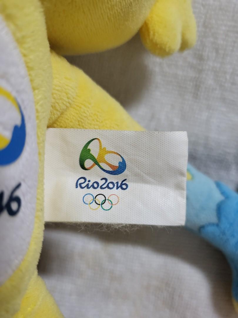 Rio 2016 MB0210 Vinicius Summer Olympic Brazil Plush 13 Stuffed Toy Doll