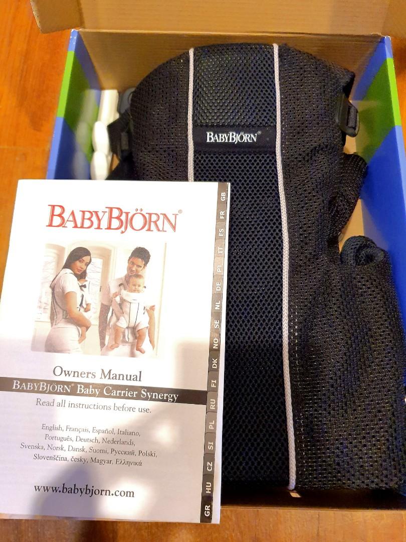 Babybjorn synergy deals