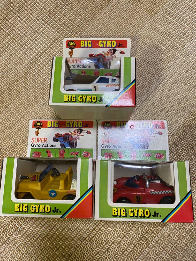 Big Gyro Jr Super Gyro Actions Racing Car Datsun Jeep Made In Hong Kong 香港製造50 60 70 80年代港產玩具米澤 興趣及遊戲 玩具 遊戲類 Carousell