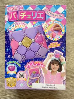 (Category: ) located in . Submitted by oppsy. (Listing ID 1166059370, Image 1). Description: .