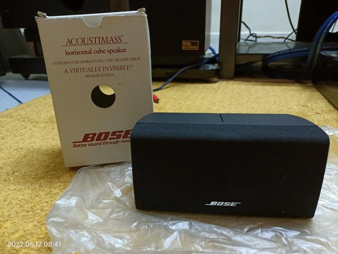 Bose acoustimass 2025 center speaker